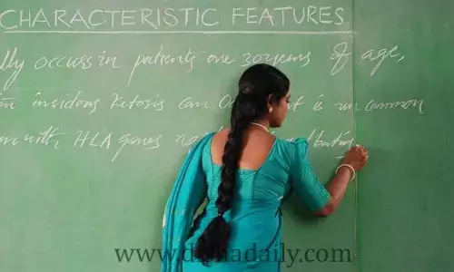 ఉపాధ్యాయులకు శుభవార్త.. మంత్రి కీలక హామీ