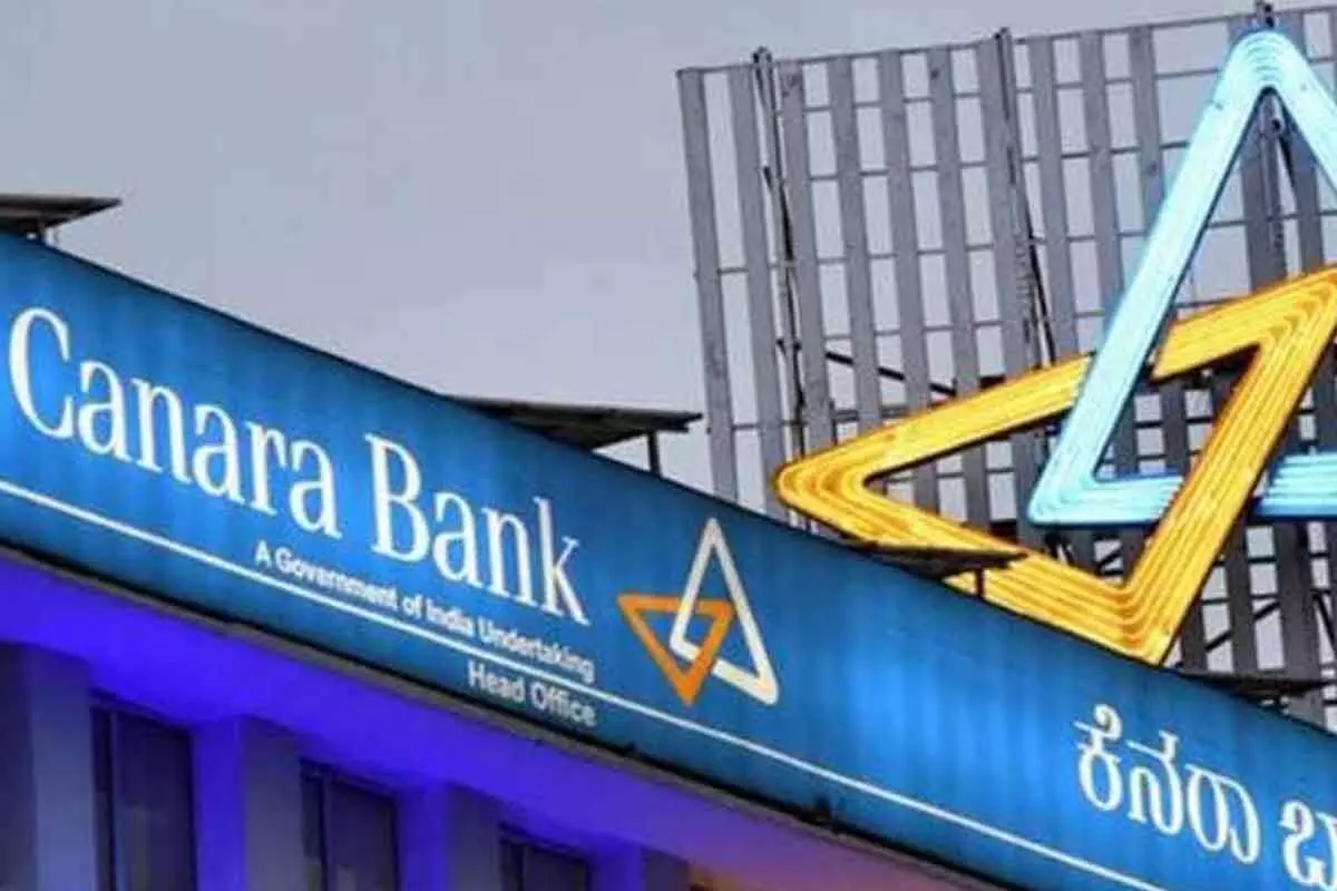 లోన్ తీసుకున్నారా.. అయితే ఇక బాదుడే అంటున్న Canara Bank! లోన్ తీసుకున్నారా.. అయితే ఇక బాదుడే అంటున్న Canara Bank!