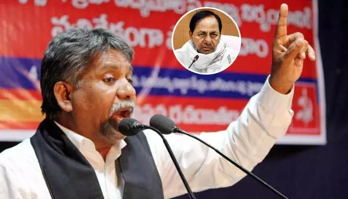 పోలీస్ నియమకాల్లో రిజర్వేషన్ల ఉల్లంఘన.. కేసీఆర్కు మందకృష్ణ బహిరంగలేఖ పోలీస్ నియమకాల్లో రిజర్వేషన్ల ఉల్లంఘన.. కేసీఆర్కు మందకృష్ణ బహిరంగలేఖ