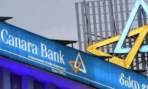 లోన్ తీసుకున్నారా.. అయితే ఇక బాదుడే అంటున్న Canara Bank!