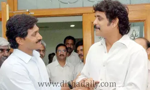 నాగార్జున రాజకీయాల్లోకి రాబోతున్నారా..?