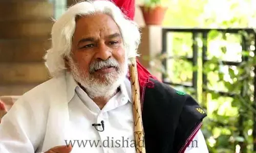 Gaddar Awards : ఉగాదికి గద్దర్ అవార్డుల ప్రదానోత్సవం లేనట్టేనా!