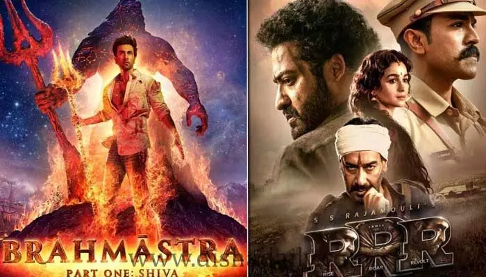 Brahmastra అడ్వాన్స్ బుకింగ్.. RRR రికార్డ్ బ్రేక్ Brahmastra అడ్వాన్స్ బుకింగ్.. RRR రికార్డ్ బ్రేక్