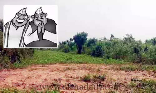 రాష్ట్ర మంత్రి అండతో తతంగం.. అక్షరాలా ఆ భూమి విలువ రూ.300 కోట్లు!!