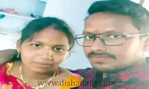 Nude Photos : ఫొటోస్‌తో Loan APP వేధింపులు.. భార్యాభర్తల షాకింగ్ డెసిషన్