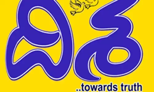 నిక్ ప్రియాంక వాలెంటైన్స్ స్పెషల్