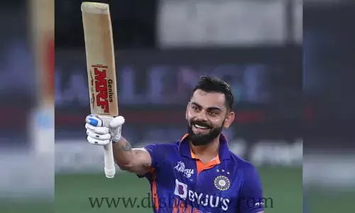 Asia Cup 2022: సెంచరీతో కింగ్ ఈజ్ బ్యాక్.. అప్ఘానిస్తాన్‌కు బిగ్ టార్గెట్