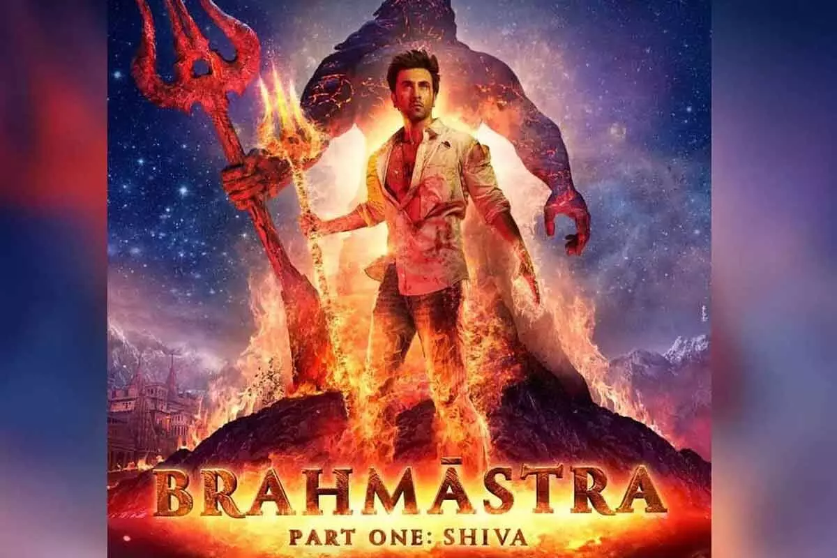 Brahmastraను ముంచేసిన గణేశుడు.. కోట్లలో నష్టపోయిన మేకర్స్