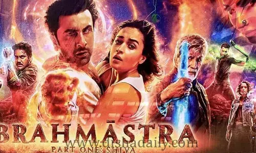 Brahmastra movie review.. ఆడియన్స్ రెస్పాన్స్ ఇదే!