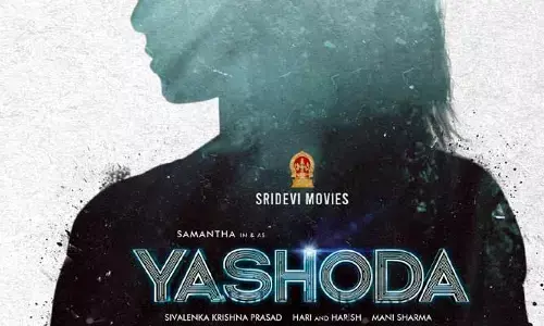 Samantha  యశోద టీజర్ విడుదల (వీడియో). Yashoda Teaser (Telugu)