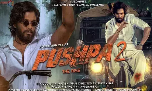 Pushpa 2  నుంచి బిగ్ అప్‌డేట్.. షూటింగ్ మొదలు పెట్టిన మేకర్స్