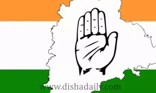 మునుగోడు Congress అభ్యర్థి ఖరారు.. ప్రకటించిన AICC
