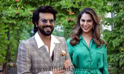 Upasana: MISS YOU RAM & RHYME.. ఉపాసన పోస్ట్ వైరల్