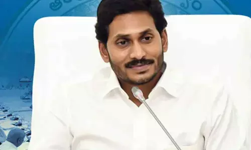 ఈనెల 22న కుప్పంకు CM YS Jagan Mohan Reddy
