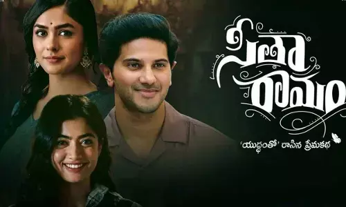Sita Ramam  ఓటీటీ స్ట్రీమింగ్