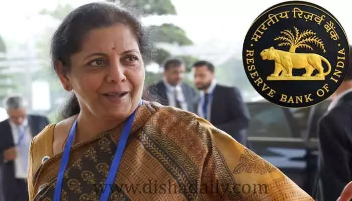 లోన్ యాప్ (Loan App) లపై ఉక్కుపాదం మోపేందుకు కేంద్రం చర్యలు.. లోన్ యాప్ (Loan App) లపై ఉక్కుపాదం మోపేందుకు కేంద్రం చర్యలు..
