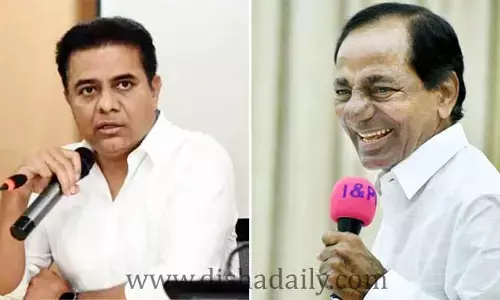 యువరాజుకు నో చాన్స్.. సీఎంగా కేటీఆర్‌కు అవకాశం లేనట్లే!