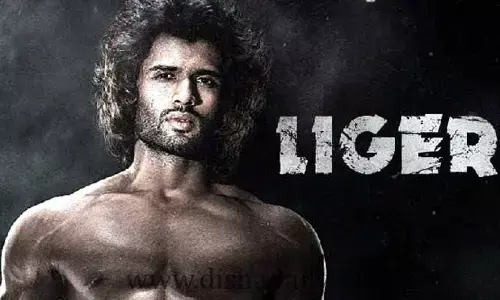లైగర్ సినిమాతో అతిగా నష్టపోయిందెవరో తెలుసా?
