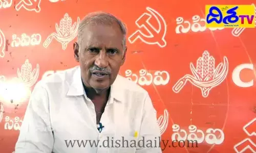 టీఆర్ఎస్‌తో పొత్తుపై సీపీఐ కొత్త కార్యదర్శి కూనంనేని కీలక వ్యాఖ్యలు (వీడియో)