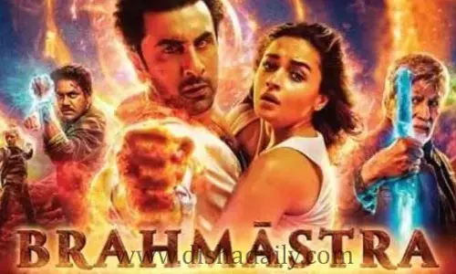 భారీ కలెక్షన్లతో రికార్డులు తిరగరాసిన Brahmastra
