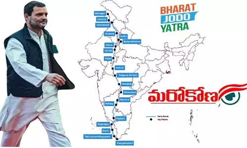 మరోకోణం: రాహుల్‌జీ.. పహ్‌లే కాంగ్రెస్ జోడో!