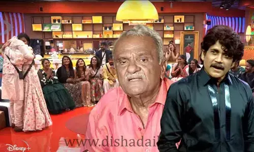 బిగ్‌బాస్ హౌస్‌లో సీపీఐ నారాయణ..!? గట్టి హగ్ హాట్ టాపిక్..!(వీడియో)