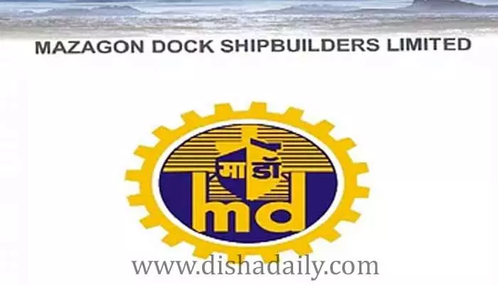 Job Notification: Mazagon Dock Recruitment 2022: Apply for 1041 Vacancies