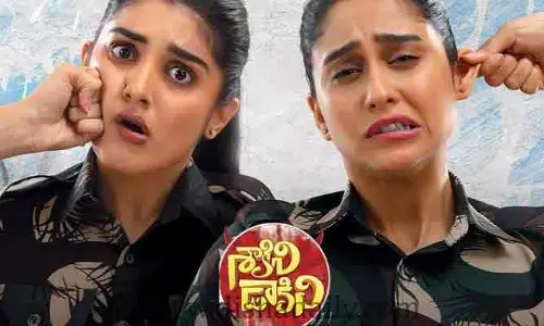 శాకిని డాకిని ట్రైలర్‌.. ఫన్నీ అండ్ పవర్‌ఫుల్ యాక్షన్