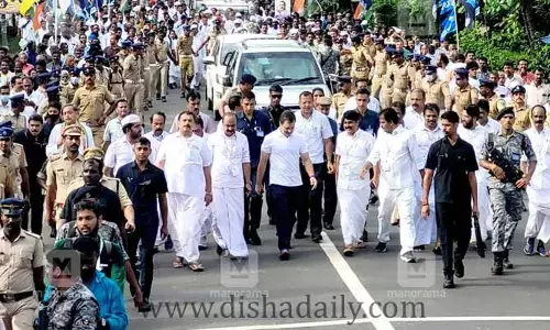 Telugu Crime News : రాహుల్ యాత్రలో కొత్త టెన్షన్.. వారి ఫొటోలు విడుదల చేసిన పోలీసులు!