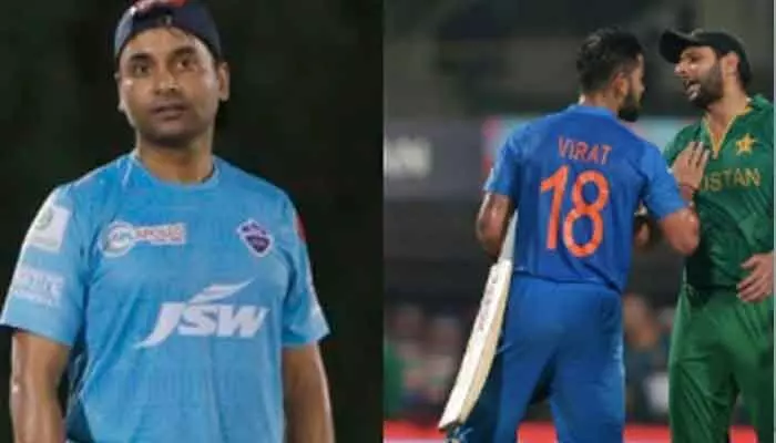 Kohli రిటైర్మెంట్పై Afridi కీలక వ్యాఖ్యలు.. స్ట్రాంగ్ కౌంటర్తో నోరుమూయించిన మిశ్రా Kohli రిటైర్మెంట్పై Afridi కీలక వ్యాఖ్యలు.. స్ట్రాంగ్ కౌంటర్తో నోరుమూయించిన మిశ్రా