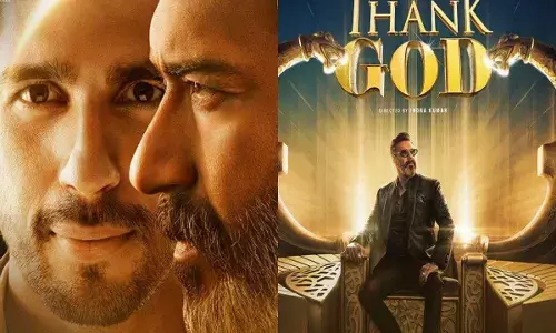 దేవుడా ఏంటీ పరీక్ష..? థాంక్ గాడ్కు ట్రబుల్స్ తప్పవా?