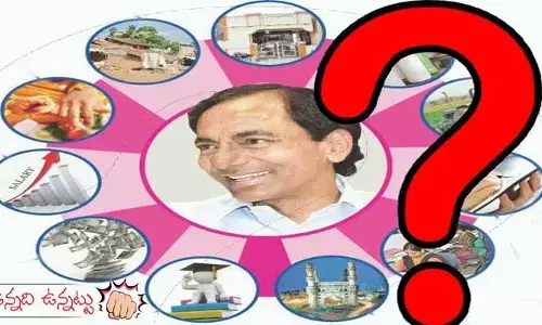 గుజరాత్ వర్సెస్ తెలంగాణ! సరికొత్త ప్రచారంతో నాయకులు