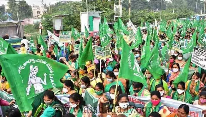 అమరావతి రైతుల పాదయాత్ర... వెల్లువెత్తుతున్న విరాళాలు అమరావతి రైతుల పాదయాత్ర... వెల్లువెత్తుతున్న విరాళాలు
