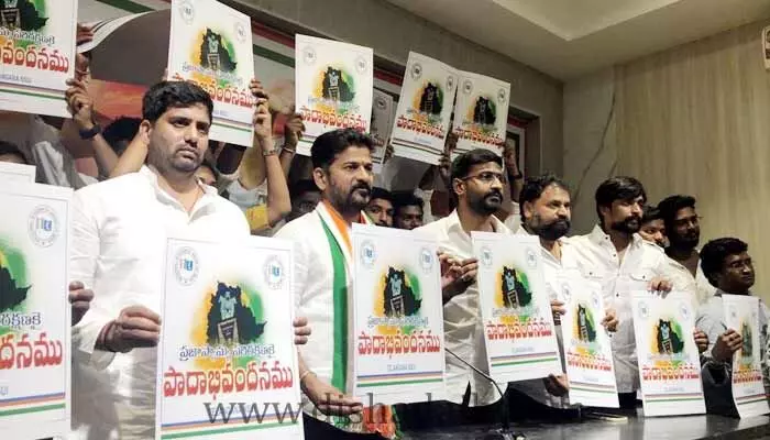 మునుగోడుకు NSUI దండు.. వెయ్యి మందితో కాంగ్రెస్ భారీ ప్లాన్ మునుగోడుకు NSUI దండు.. వెయ్యి మందితో కాంగ్రెస్ భారీ ప్లాన్