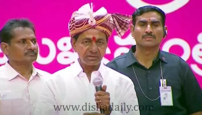 శుభవార్త వెనుక చిన్న మెలిక.. కేసీఆర్పై ఆదివాసీల ఆగ్రహం! శుభవార్త వెనుక చిన్న మెలిక.. కేసీఆర్పై ఆదివాసీల ఆగ్రహం!