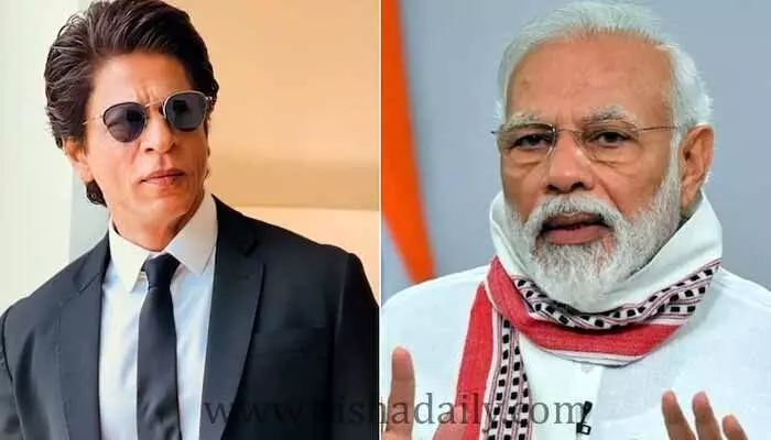 మోదీ.. ఒక్క రోజు సెలవు తీసుకో : సూపర్ స్టార్ రిక్వెస్ట్ మోదీ.. ఒక్క రోజు సెలవు తీసుకో : సూపర్ స్టార్ రిక్వెస్ట్