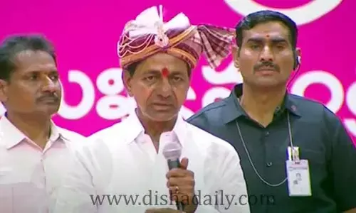 శుభవార్త వెనుక చిన్న మెలిక.. కేసీఆర్‌పై ఆదివాసీల ఆగ్రహం!