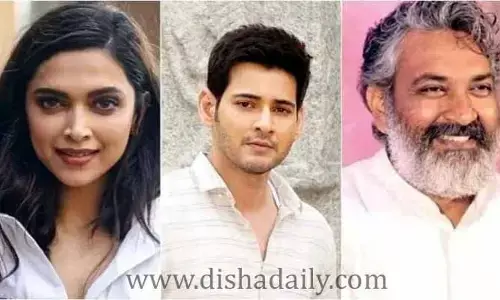 రాజమౌళి మూవీలో మహేష్ సరసన బాలీవుడ్ బ్యూటీ