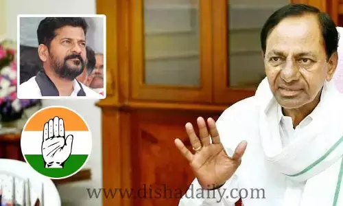 కేసీఆర్ పింఛన్​దారులెవ్వరు.. కాంగ్రెస్‌లో కలకలం రేపుతోన్న KVP రీ ఎంట్రీ!