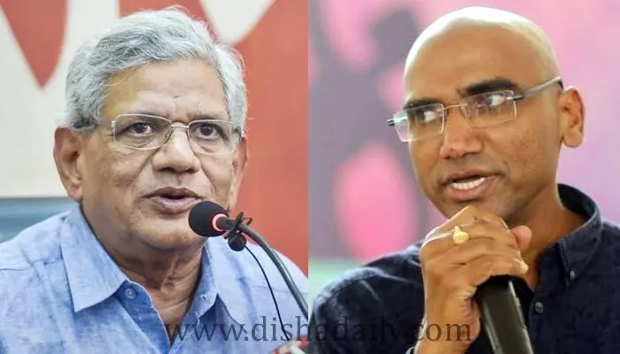 రాజ్యాంగాన్ని మార్చే దమ్మున్నోడు ఇంకా పుట్టలేదు కామ్రేడ్ రాజ్యాంగాన్ని మార్చే దమ్మున్నోడు ఇంకా పుట్టలేదు కామ్రేడ్