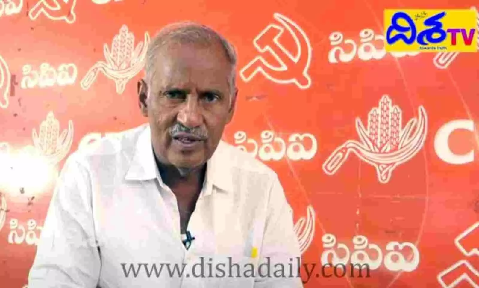 పెంచిన ఇంజినీరింగ్ ఫీజులను తగ్గించాలి: CPI పెంచిన ఇంజినీరింగ్ ఫీజులను తగ్గించాలి: CPI