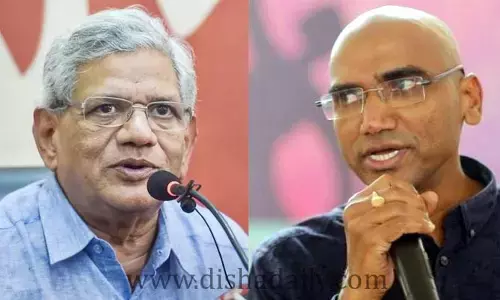 రాజ్యాంగాన్ని మార్చే దమ్మున్నోడు ఇంకా పుట్టలేదు కామ్రేడ్