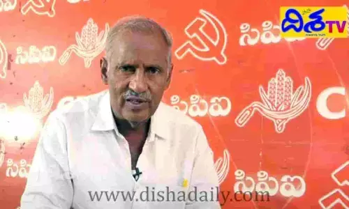 పెంచిన ఇంజినీరింగ్‌ ఫీజులను తగ్గించాలి: CPI