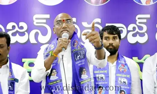 మునుగోడుపై BSP ఫోకస్.. భారీ వ్యూహంతో నేటినుంచి రంగంలోకి RSP