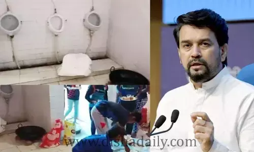 బాత్రూం ఘటనపై అనురాగ్ ఠాకూర్ సీరియస్
