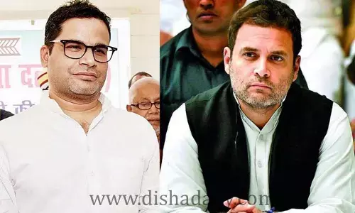 యాత్ర విషయంలో రాహుల్ గాంధీ ఆ పొరపాటు చేశారా?