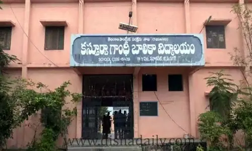 కష్టాల్లో 475 కస్తూర్భా గాంధీ బాలికల స్కూళ్లు