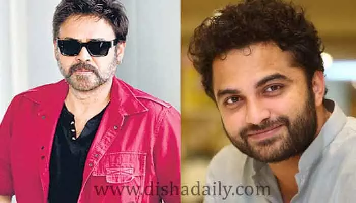 ఓరి దేవుడా.! విశ్వక్ సేన్ని ఆశ్చర్యపరిచిన వెంకటేష్.. ఓరి దేవుడా.! విశ్వక్ సేన్ని ఆశ్చర్యపరిచిన వెంకటేష్..
