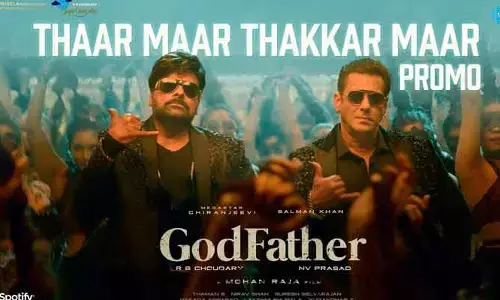 డ్యాన్స్ ఇరగ్గొట్టేసిన చిరు, సల్మాన్.. ఫుల్ గ్రేస్‌తో  THAAR MAAR THAKKAR MAAR 
