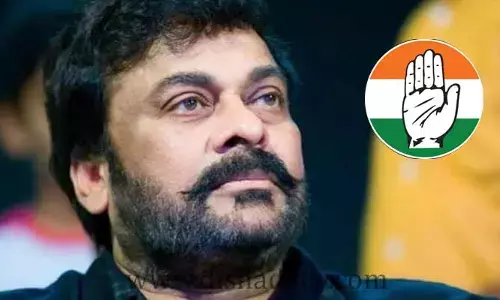 చిరంజీవితో కాంగ్రెస్ అదిరిపోయే ప్లాన్.. టాలీవుడ్‌లో బిగ్ ఫైట్ తప్పదా?